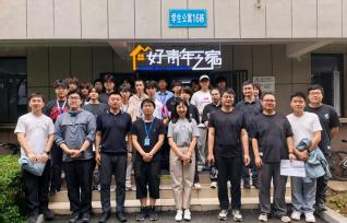 【好青年之家】五月整治促文明，...