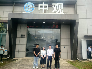 聚焦新专业建设&nbsp;公司教师参加海...